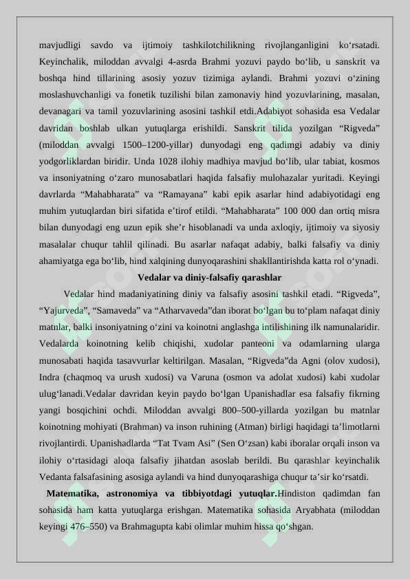 Preview 7