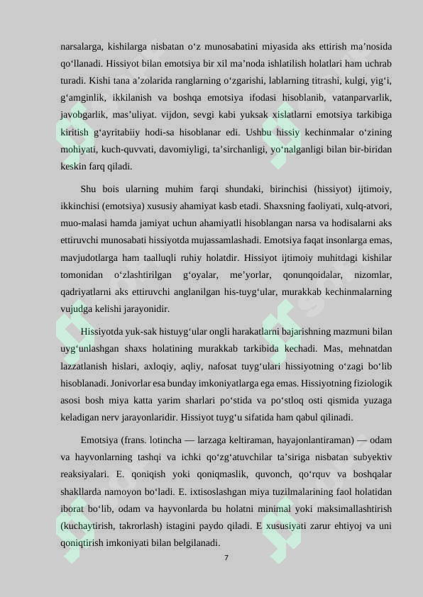 Preview 7