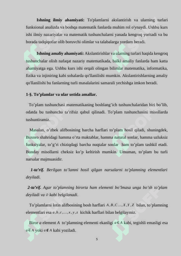 Preview 5