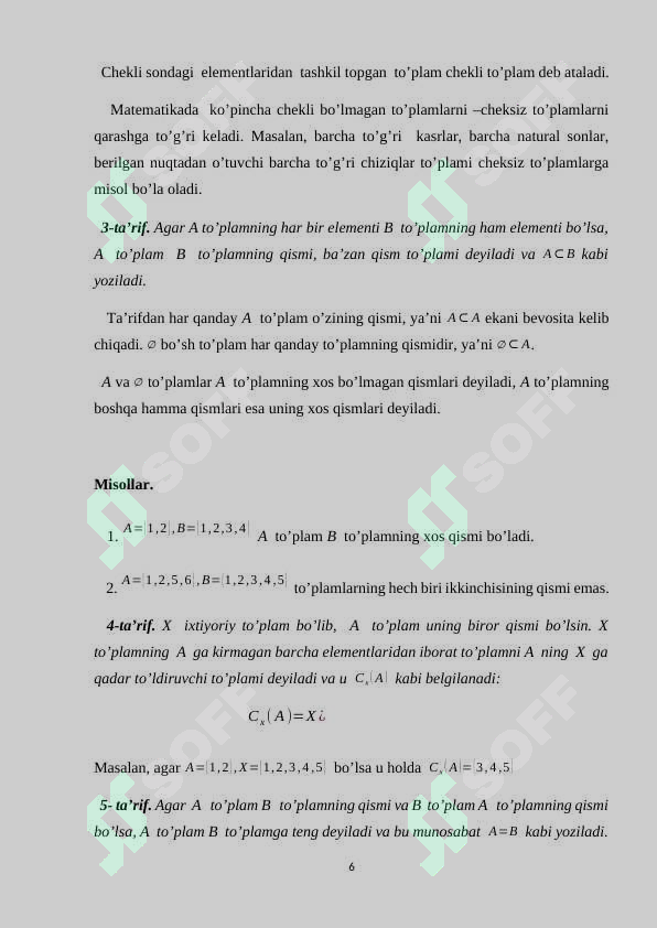 Preview 6
