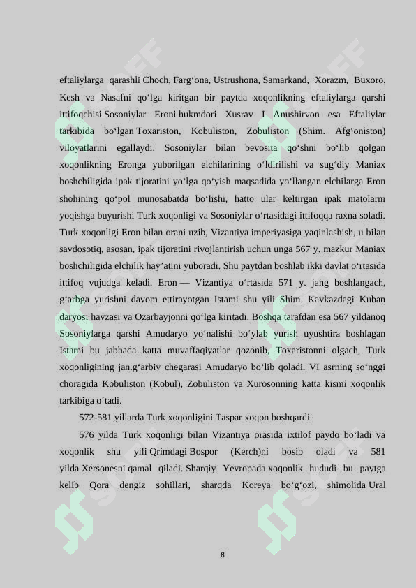 Preview 8