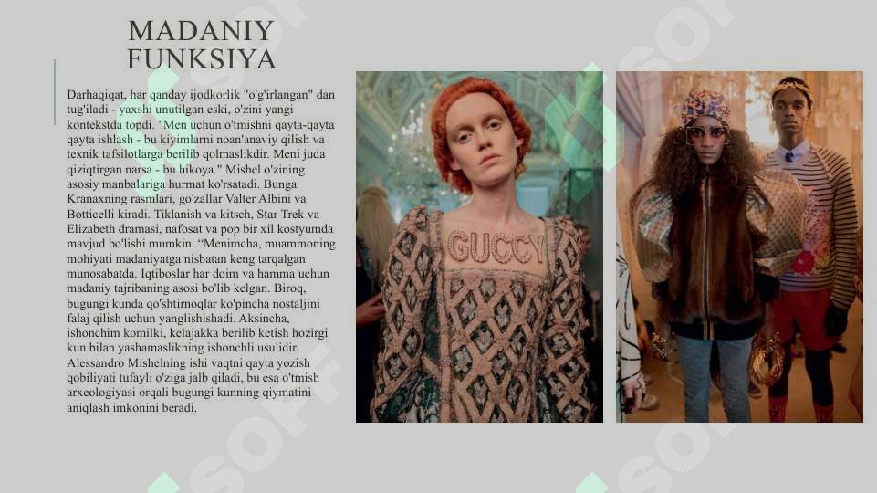 Preview 8