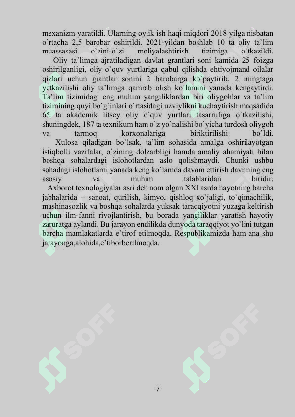 Preview 7