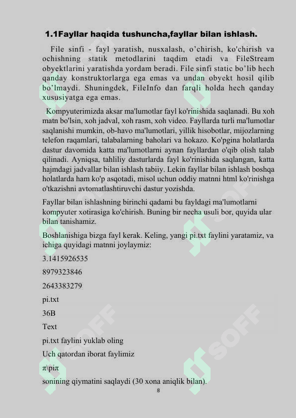 Preview 8