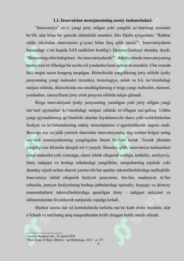 Preview 5