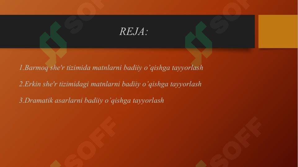 Preview 2