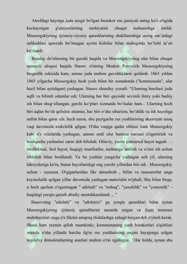 Preview 7