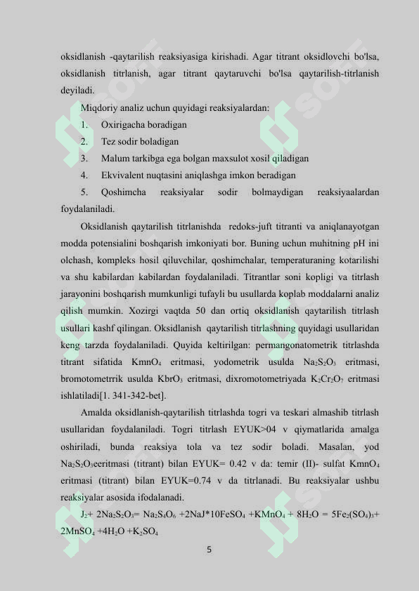 Preview 5