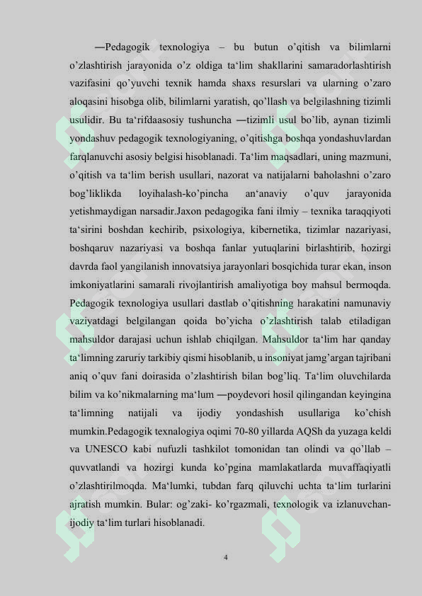 Preview 4