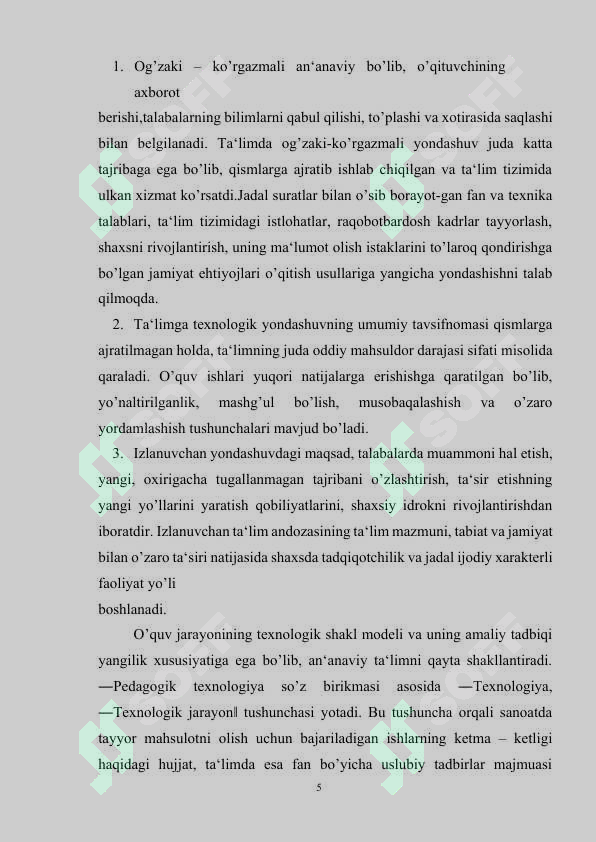 Preview 5