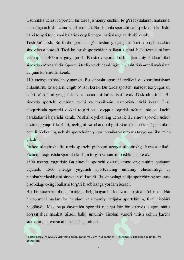 Preview 7