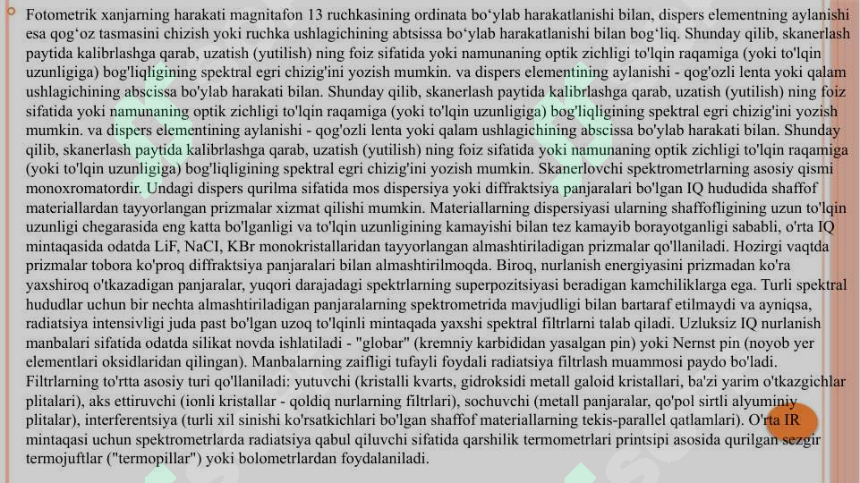 Preview 6