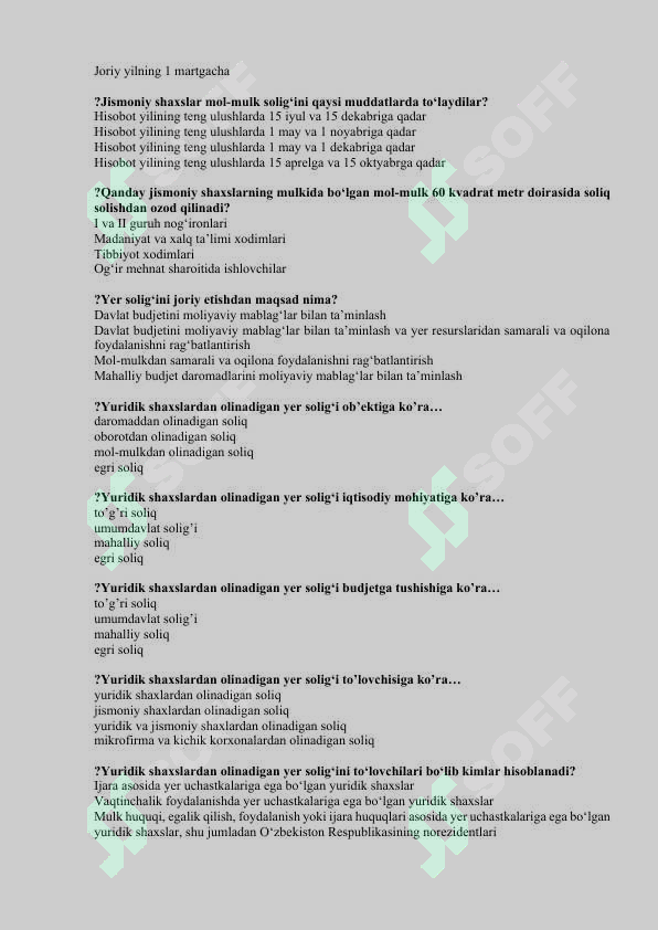 Preview 5