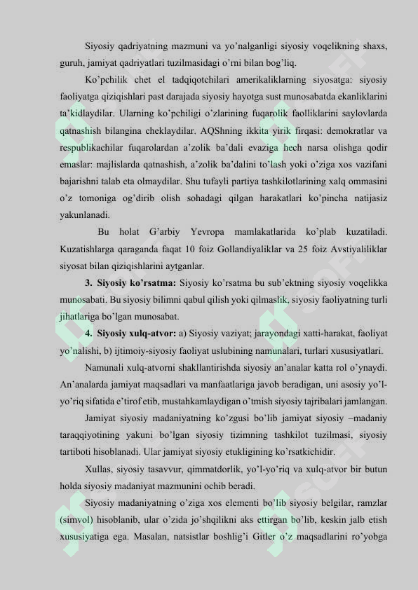 Preview 8