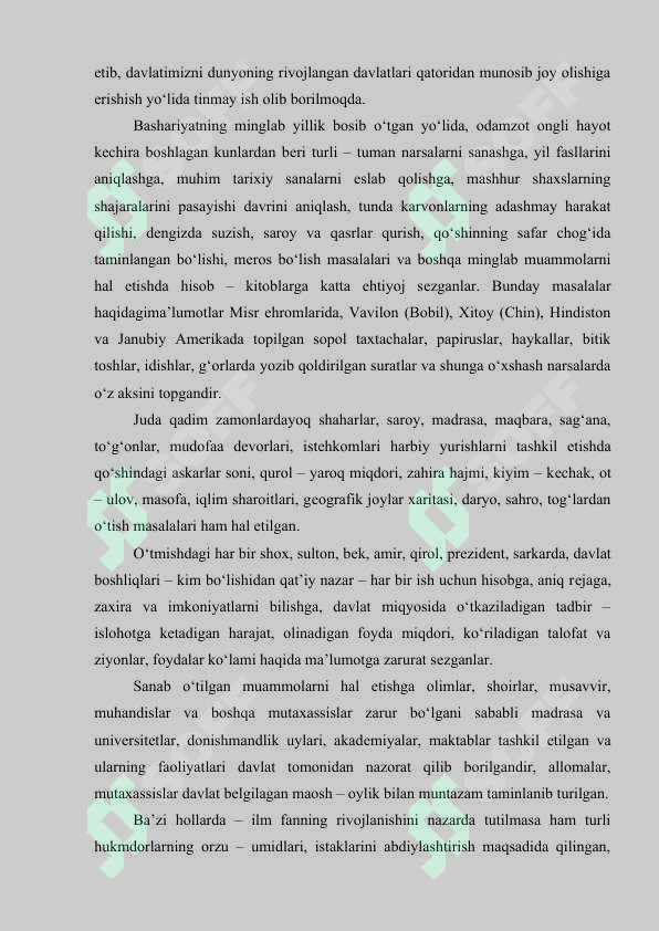 Preview 5