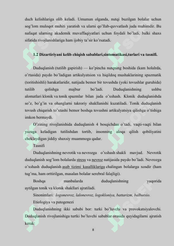 Preview 8