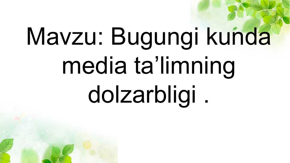 Preview 1