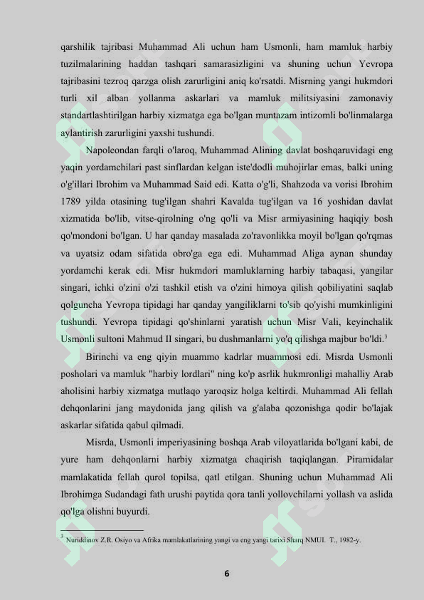 Preview 5