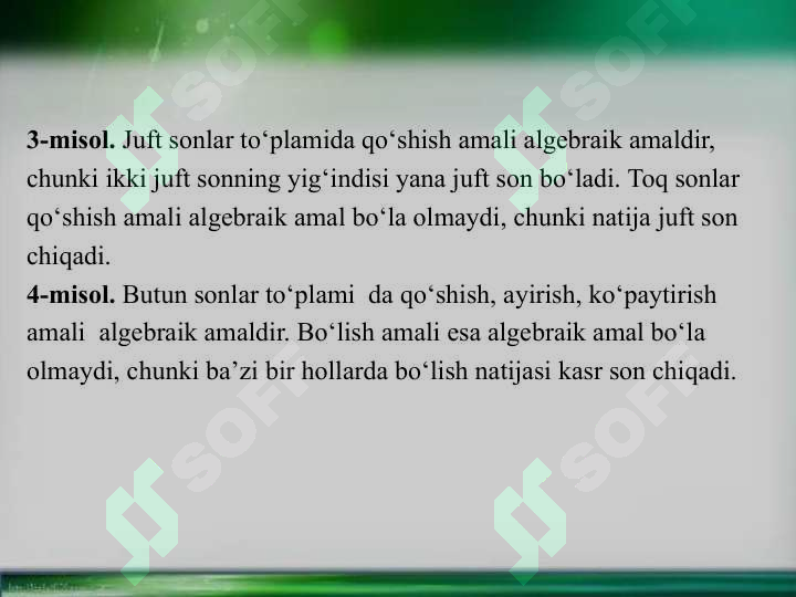 Preview 6