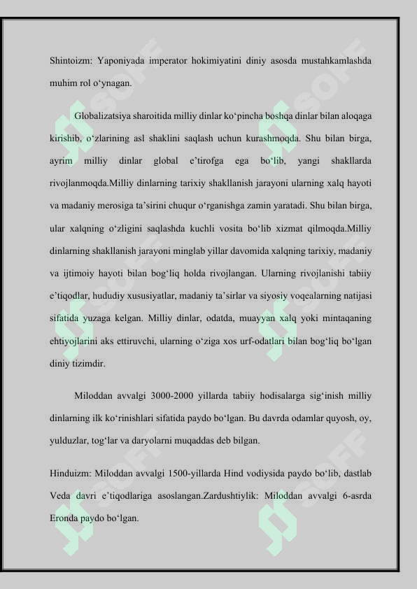 Preview 5