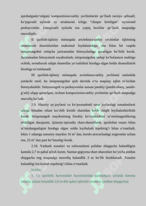 Preview 7