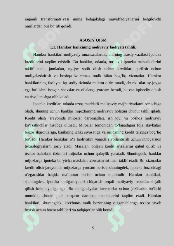 Preview 5