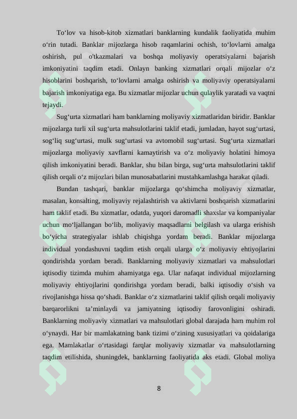 Preview 8