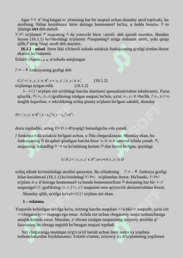 Preview 7
