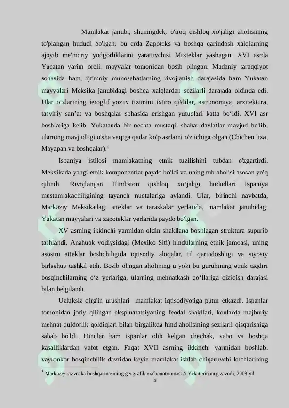 Preview 5