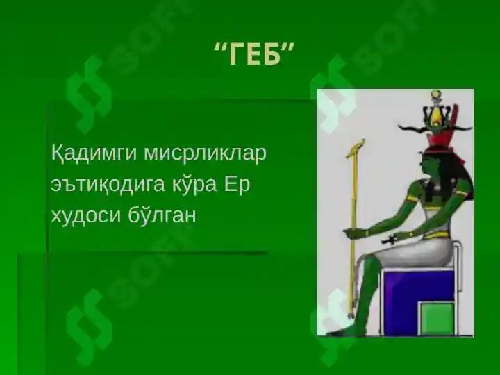 Preview 5