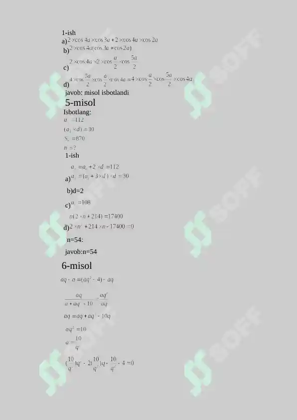 Preview 3
