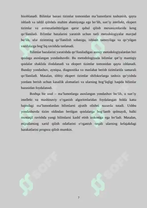 Preview 7