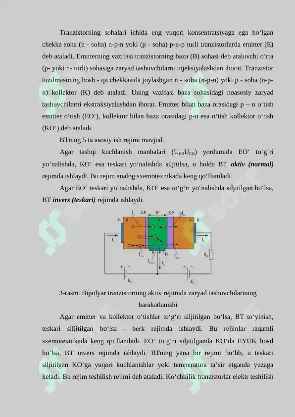 Preview 5