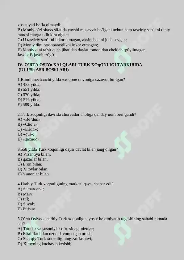 Preview 7