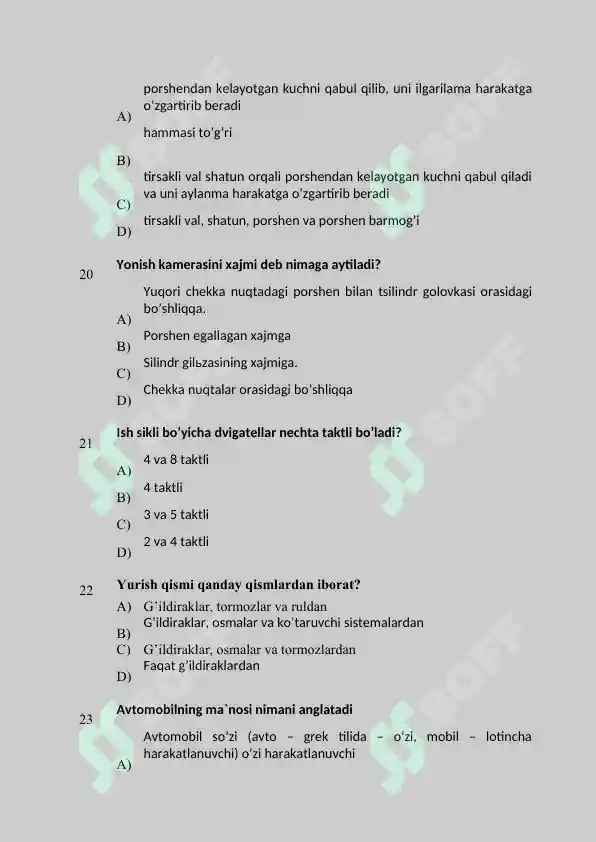 Preview 6