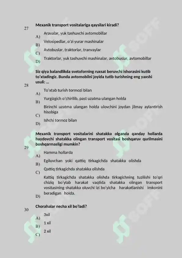 Preview 8