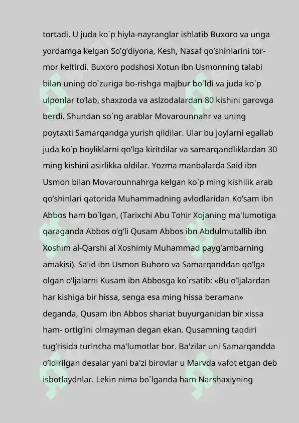 Preview 4