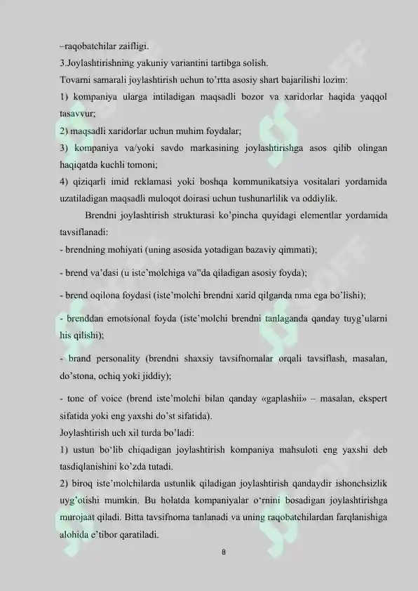Preview 8