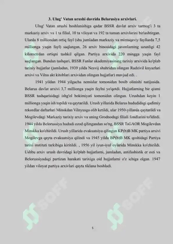 Preview 5