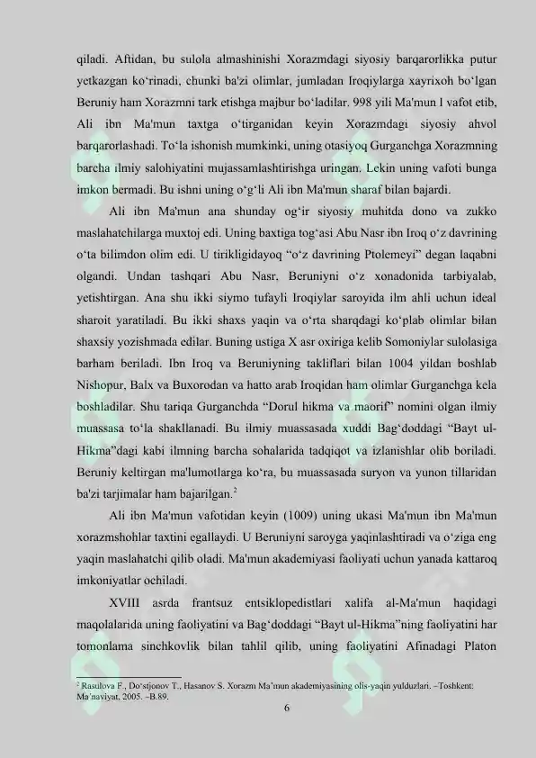 Preview 6
