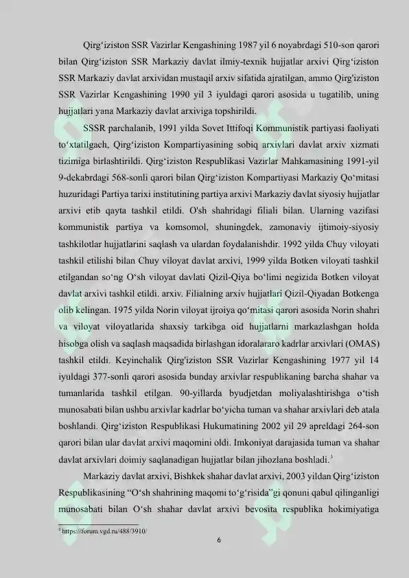 Preview 6