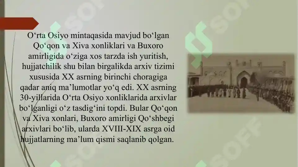 Preview 6