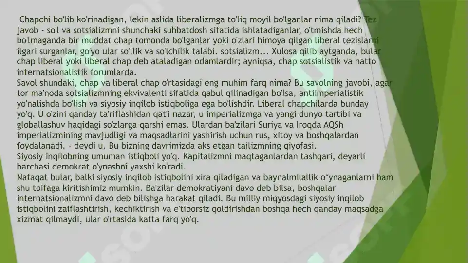 Preview 4