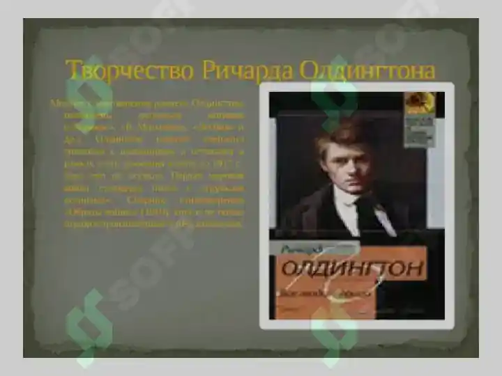Preview 6