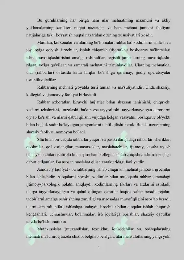 Preview 5