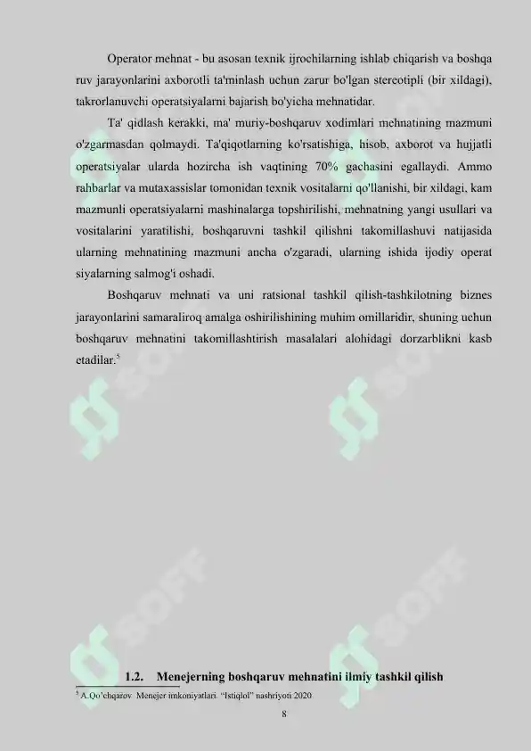 Preview 8