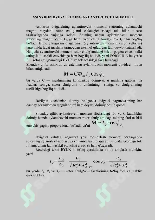 Preview 8