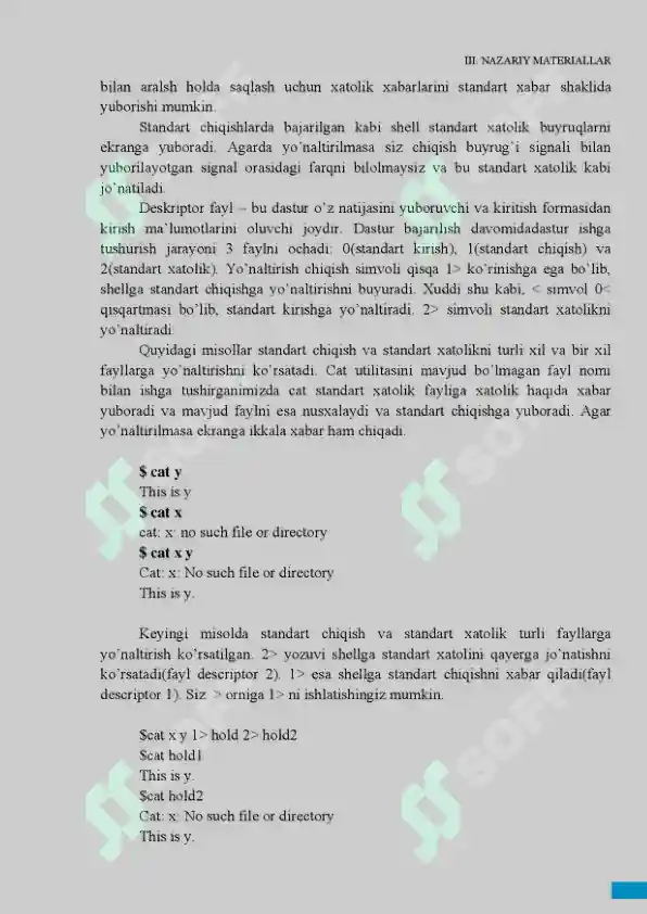 Preview 5