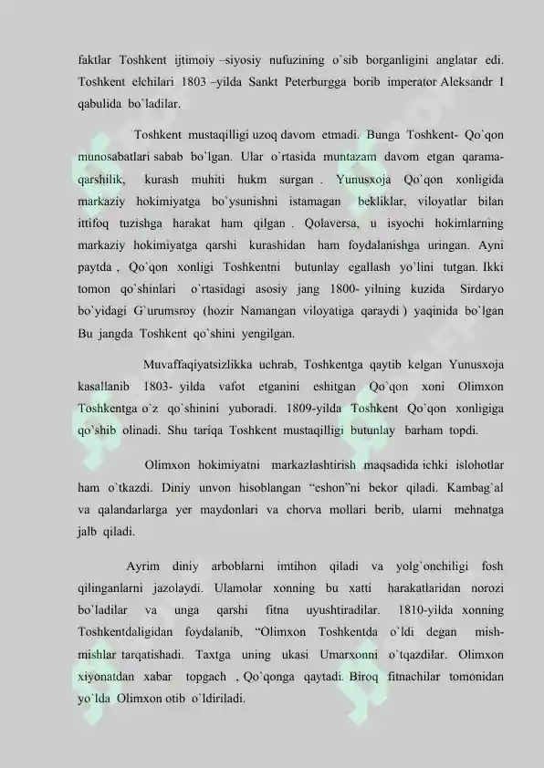 Preview 7