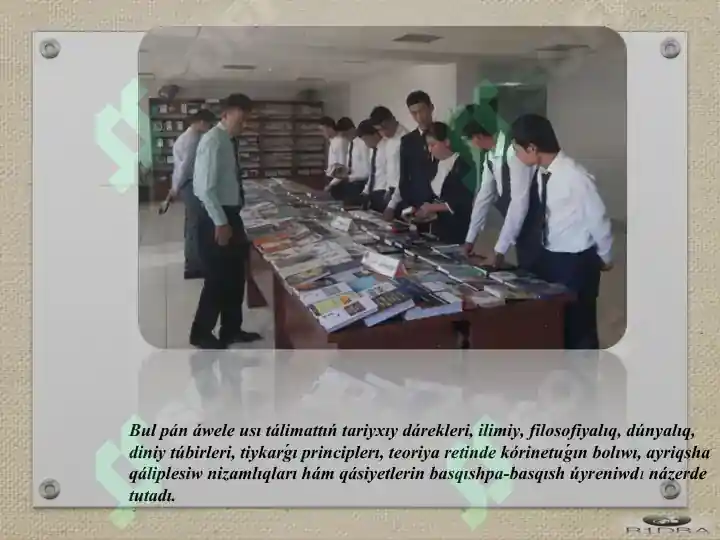 Preview 8